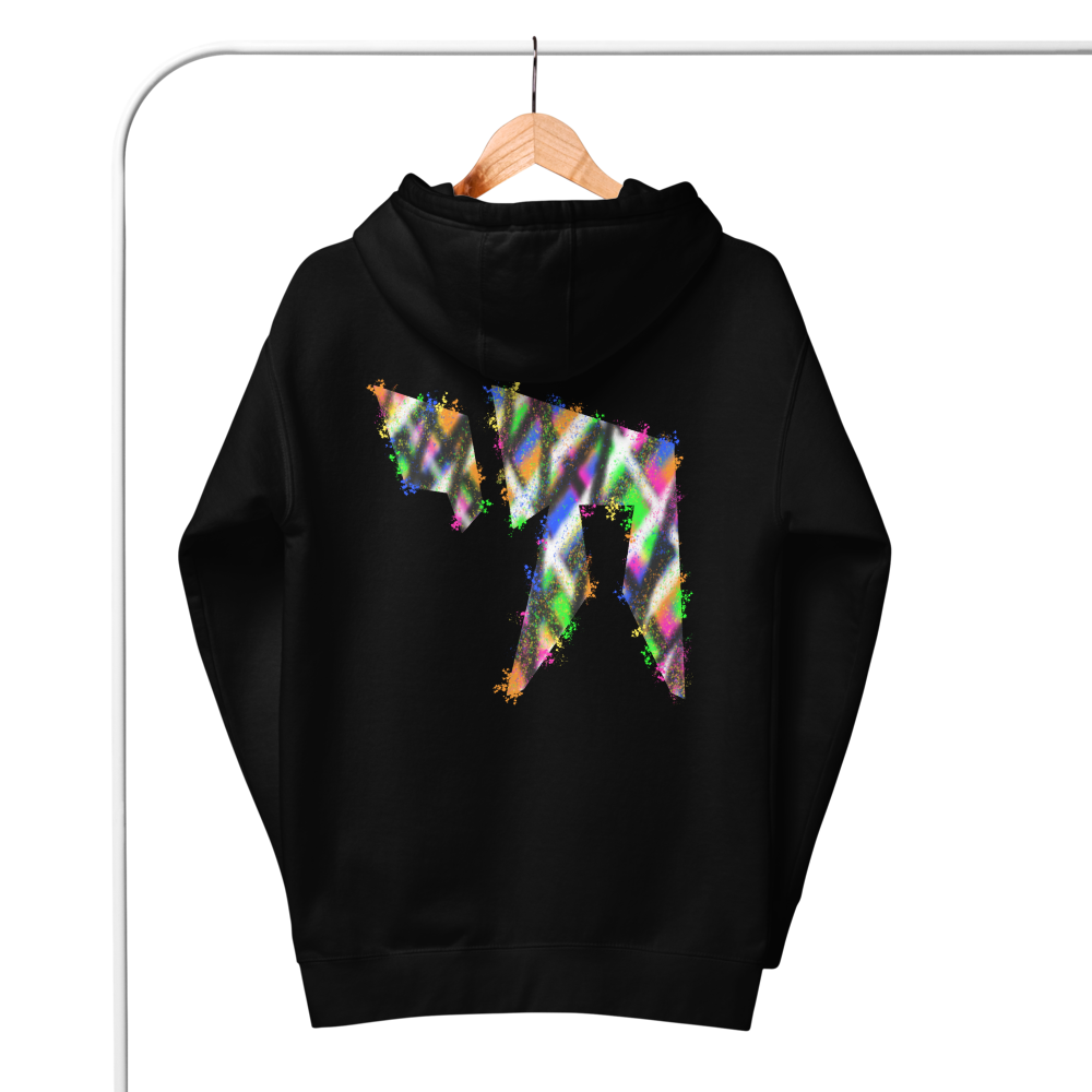 Urban Chai - Splatter Edition Black - Unisex Hoodie